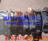 Atlas Copcoϵ