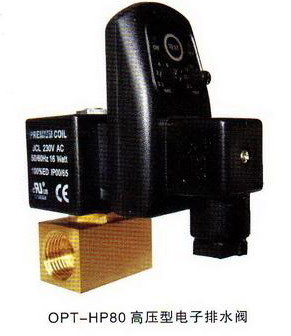 OPT-HP80 ߉ˮy