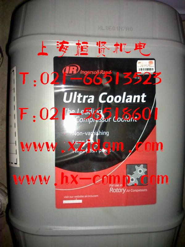 桓賢機(jī)電為您提供英格索蘭超級(jí)冷卻劑38459582,5加侖英格索蘭空壓機(jī)油38459582.
